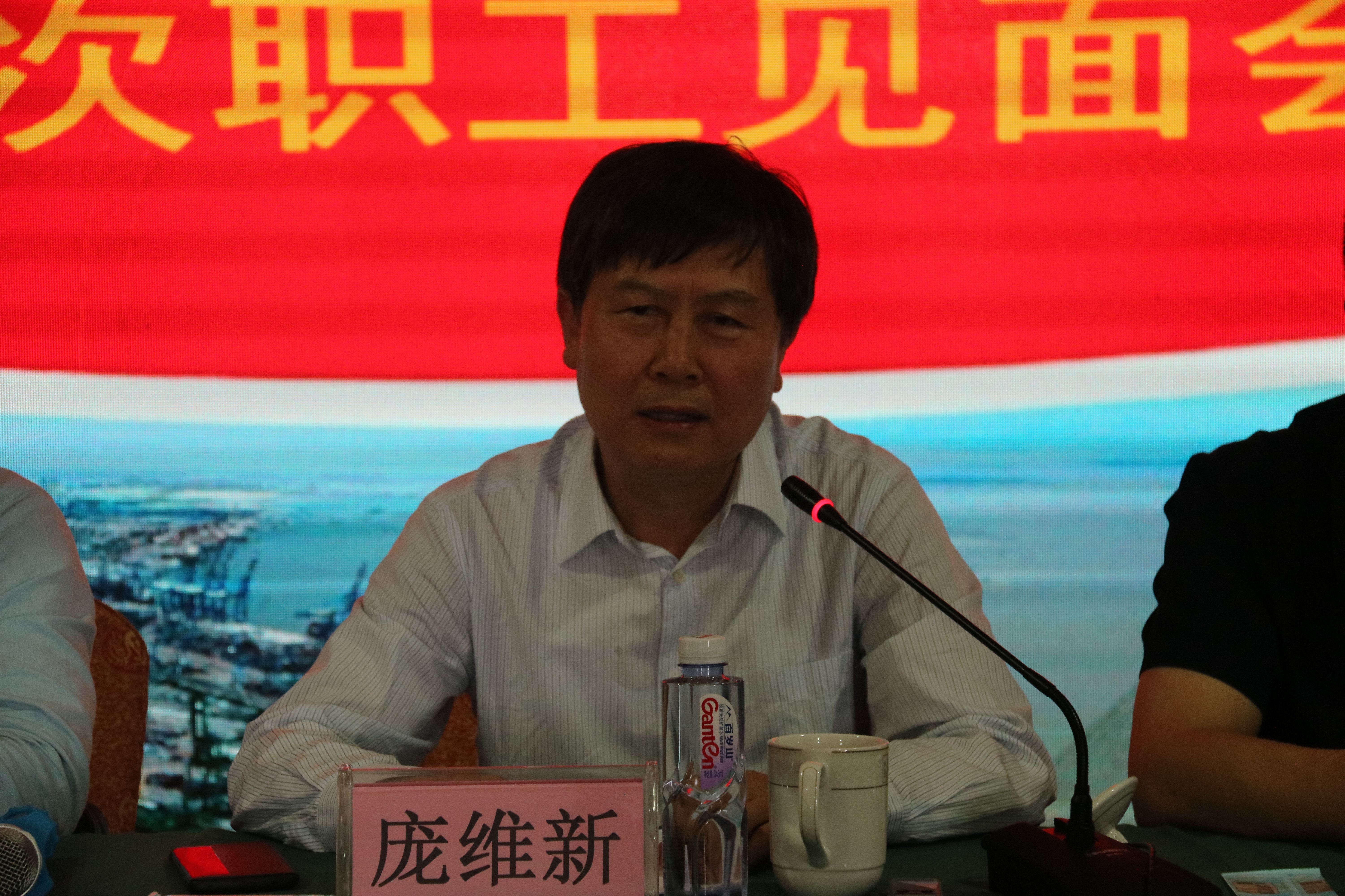 中交一公局集团9001cc金沙以诚为本工程有限公司首次员工见面会